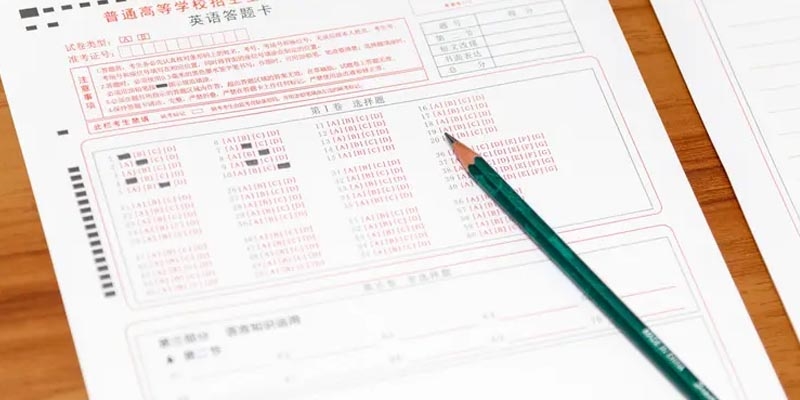 2025宝鸡职业技术学院分数线(含农村医学生和单招)