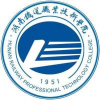 湖南铁道职业技术学院2026单招分数线(含2025-2026) 2027参考